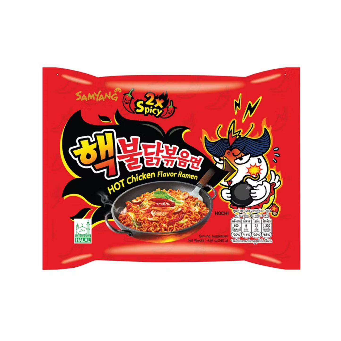 Samyang Buldak 2X Spicy Hot Chicken Ramen 140 GR