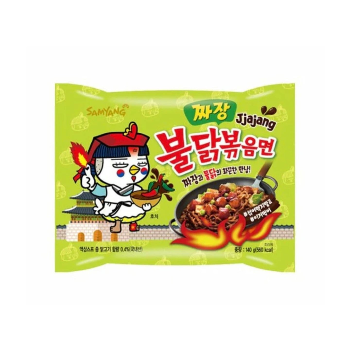 Samyang Buldak Jjajang Flavor Ramen