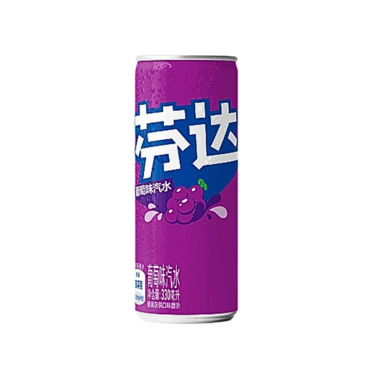Fanta Grape Chinese 330ML