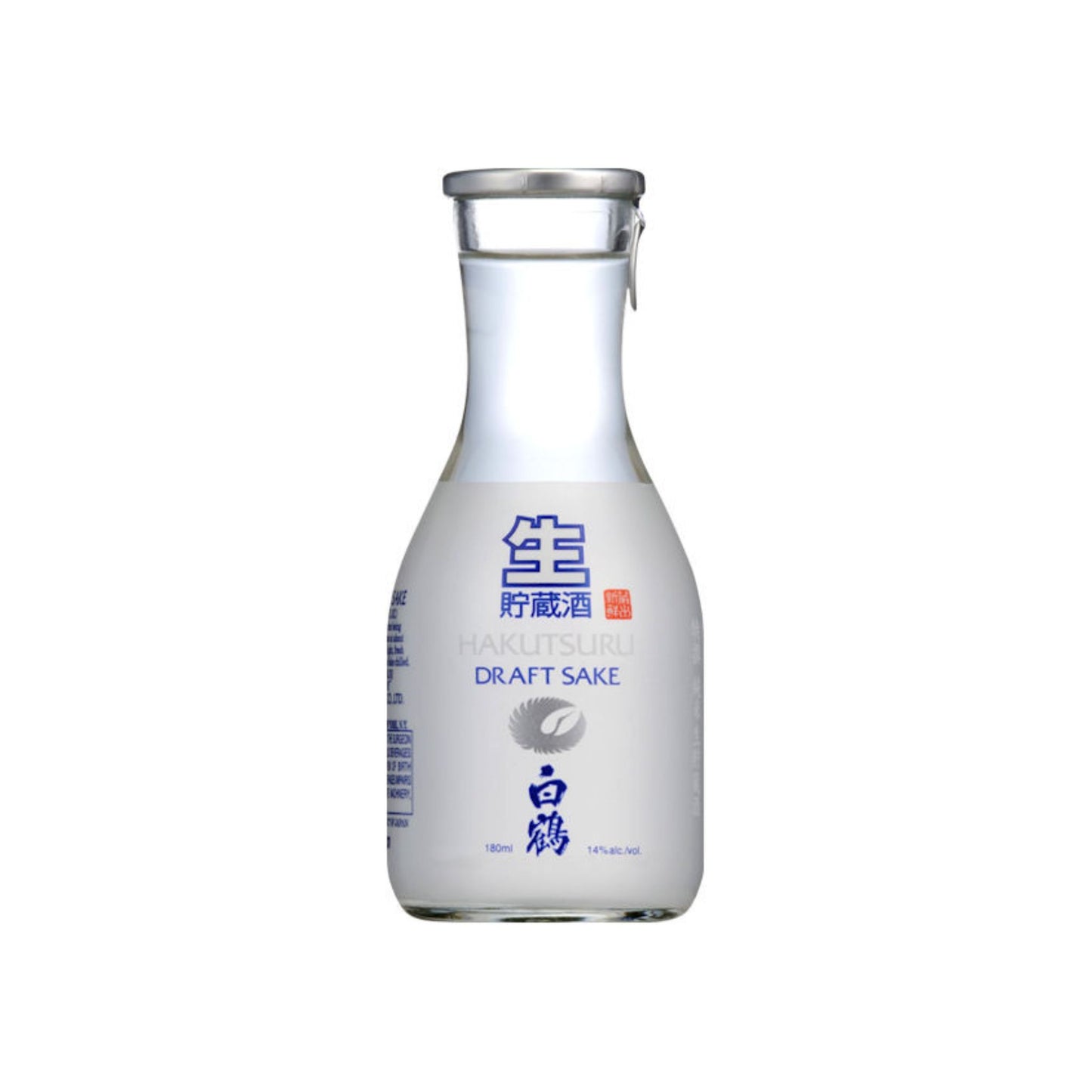 Hakutsuru Draft Sake 180 ml