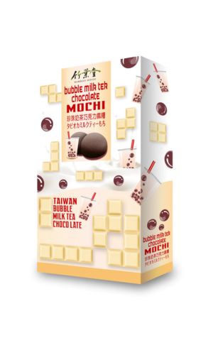 Mochi Bamboo Bubble Milk Tea Chocolate 120GR