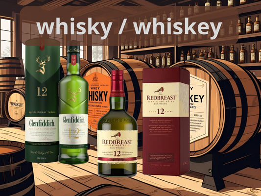 Whisky vs. Whiskey: ¿Cuál es la diferencia? 🥃