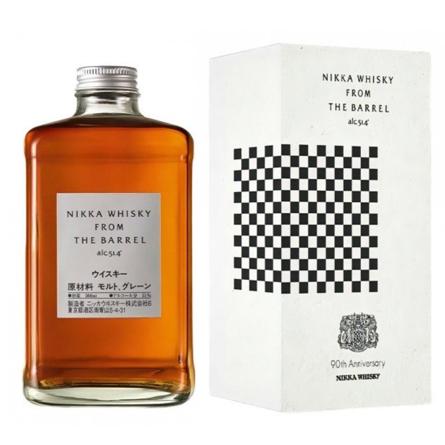 Whisky Japonés Nikka From The Barrel 50CL