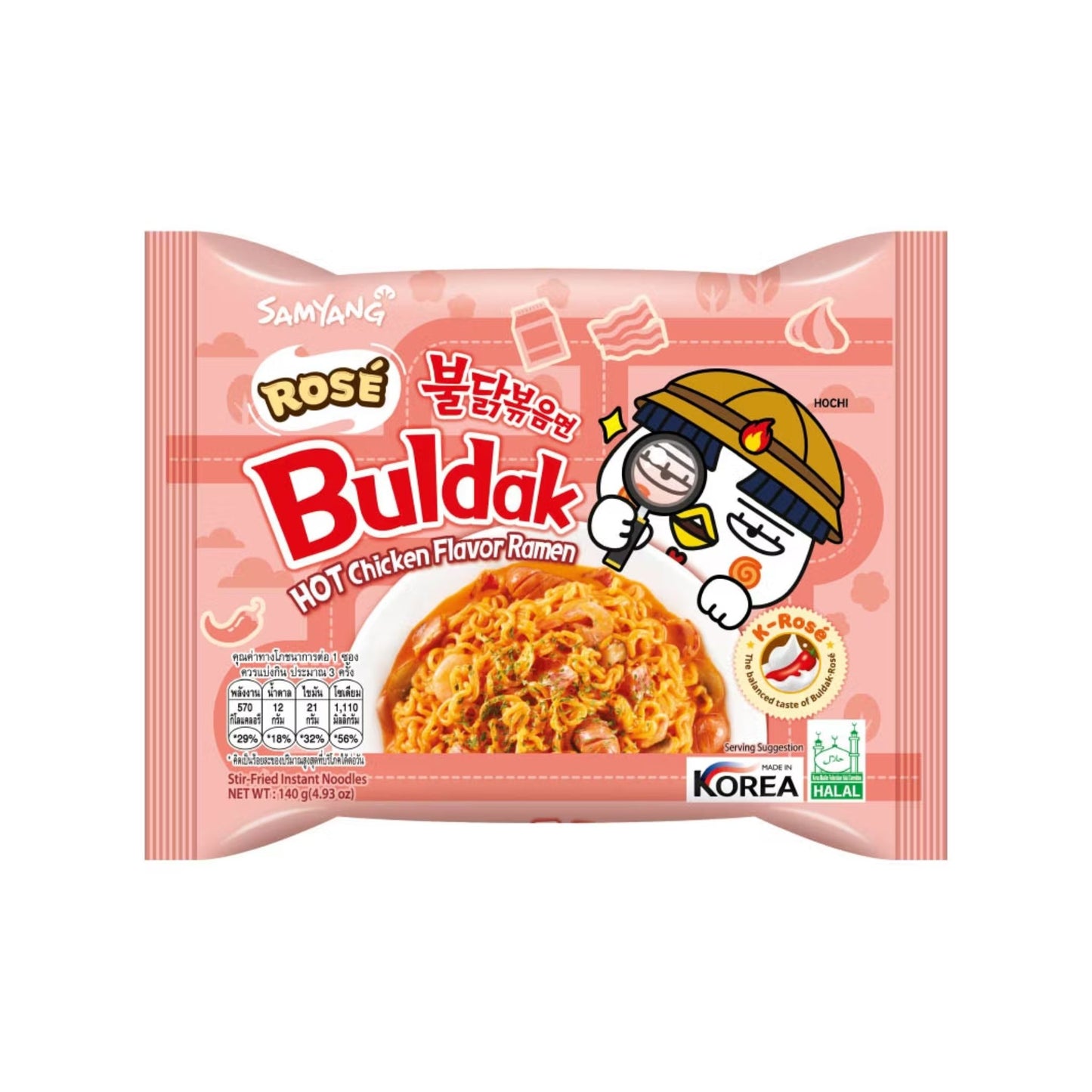 Buldak Hot Chicken Ramen Rosé 140GR