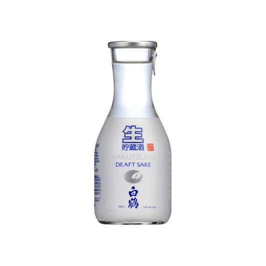 Hakutsuru Draft Sake 180 ml