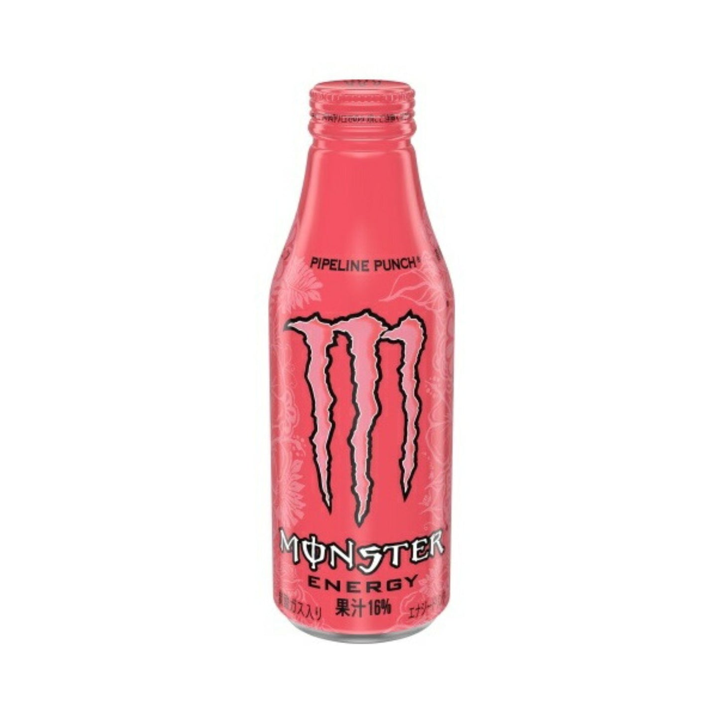 Monster Energy Pipeline Punch (Versión Japón en botella metálica) 500ML