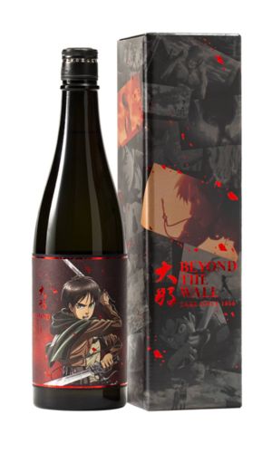 Sake Attack On Titan Eren 72CL